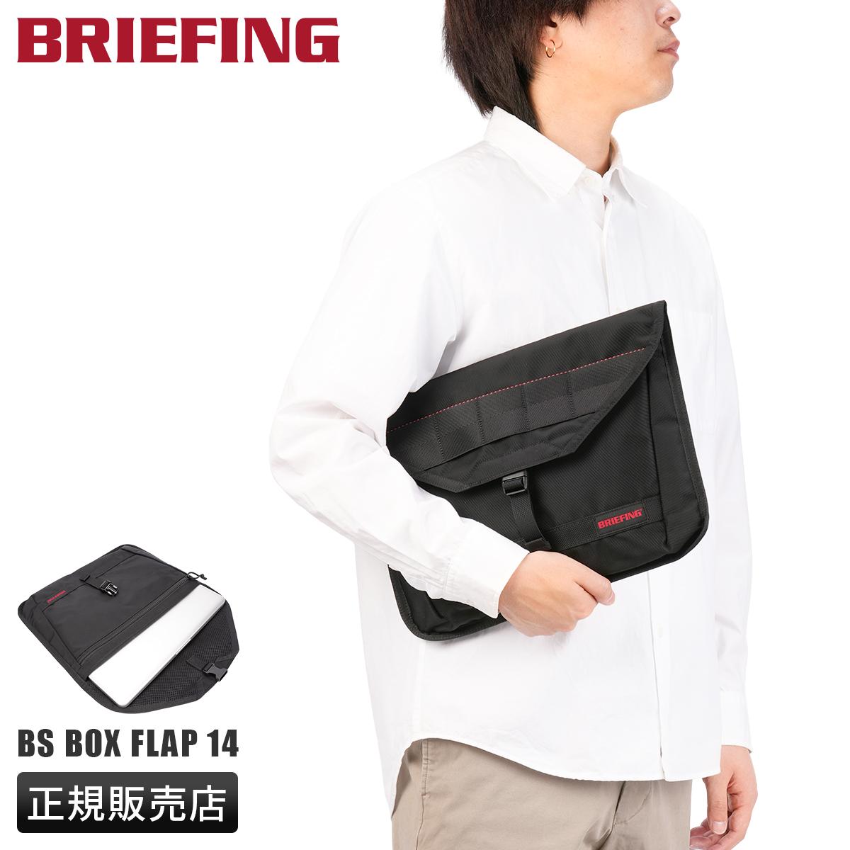 ブリーフィング BRIEFING AG BRIA253G05｜ONLINE STORE by SELECTION