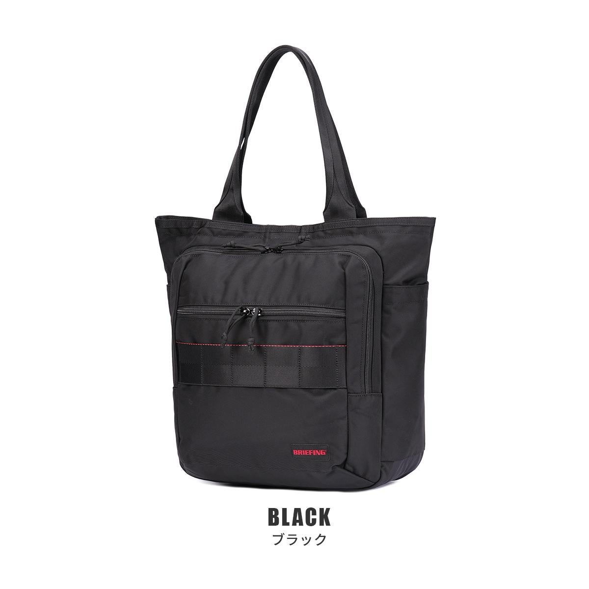 BRIEFING トートバッグ ブリーフィング トートバッグ A4 BRIEFING AG BRA253T04｜ONLINE STORE