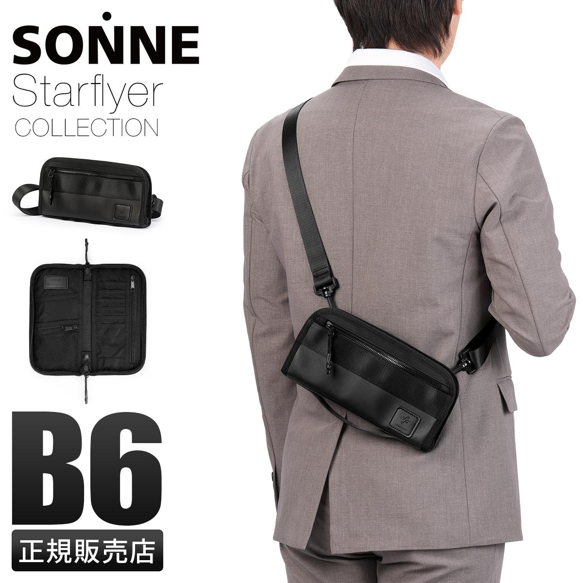 ゾンネ スターフライヤー パスポートケース ポーチショルダー SONNE