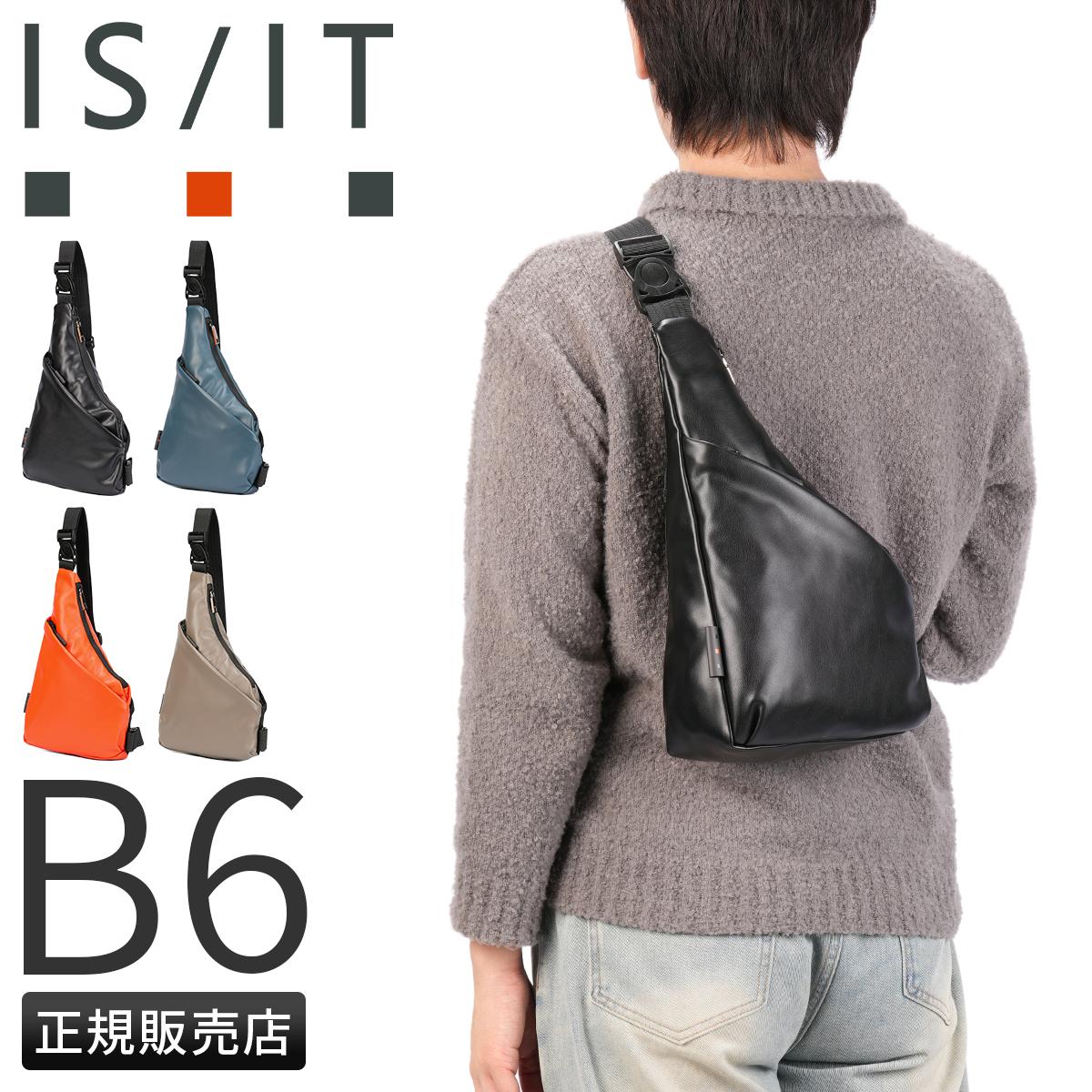 ✨未使用✨イズイット ボディバッグ IS/IT ワンショルダーバッグ A5 IS/IT（イズイット） 最大49%☆5/1限定 ボディバッグ フロント ワン