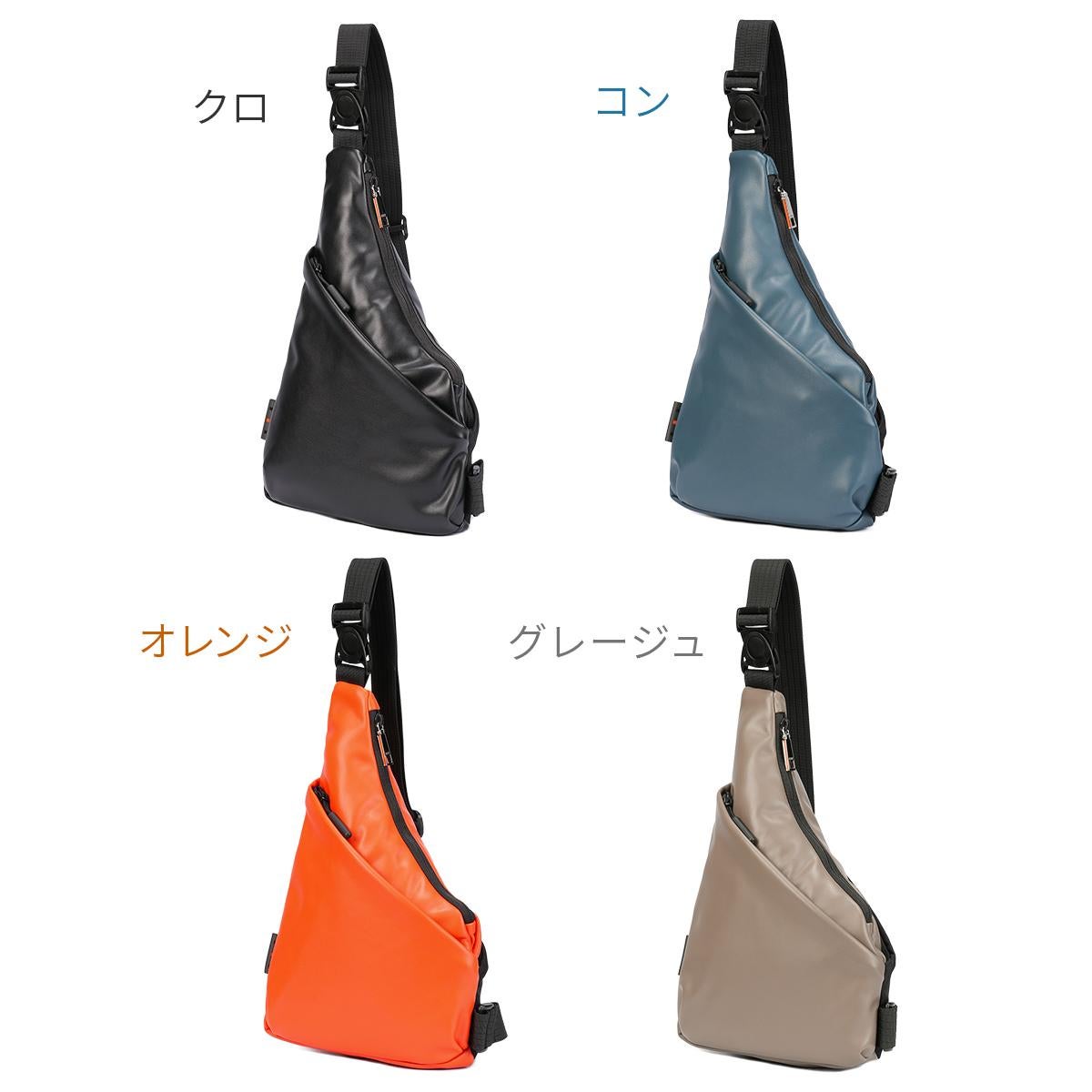 IS/IT イズイット スカイ ワンショルダーバッグ ボディバッグ B6 合皮