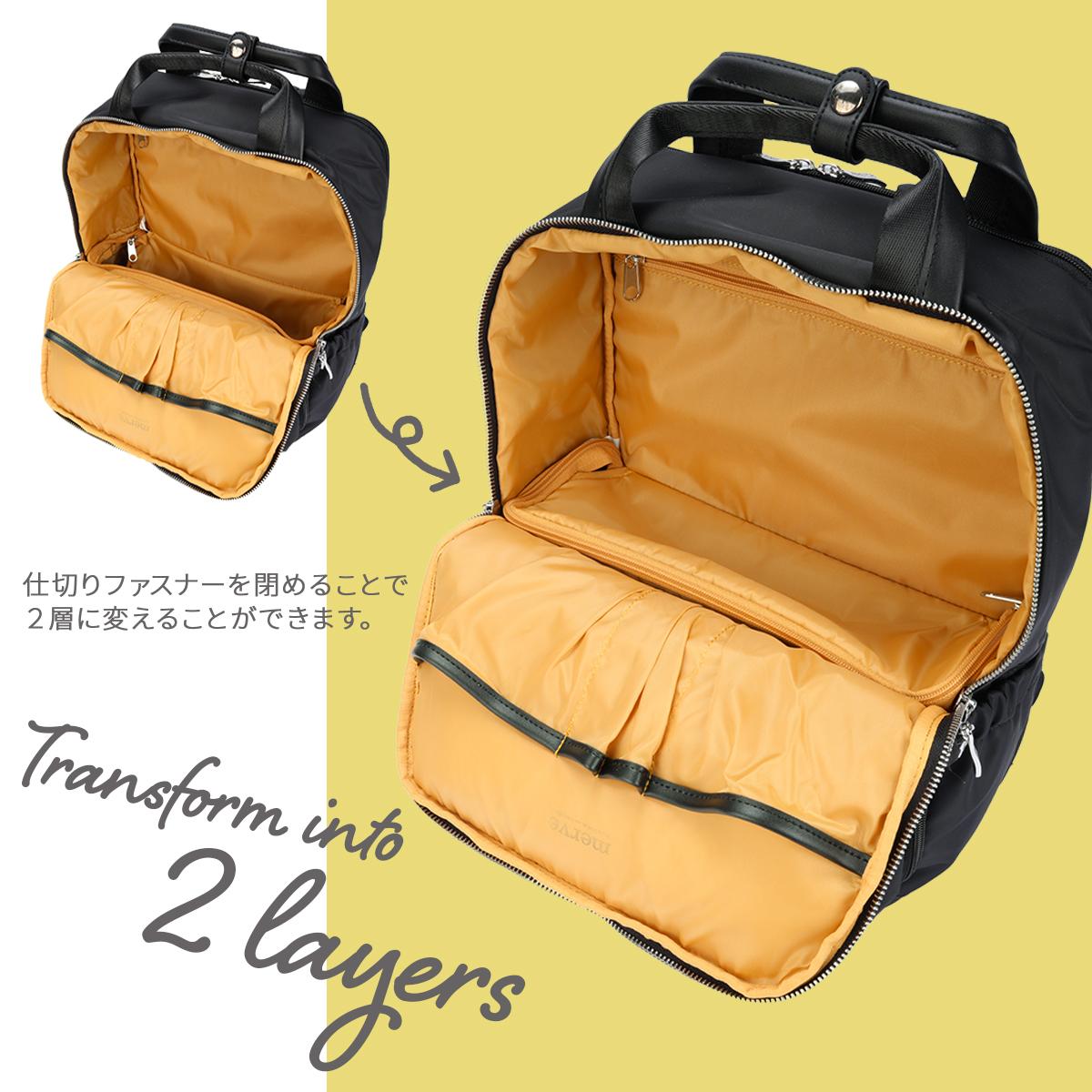 メルヴェ ルイーズ リュック A4 13inchPC 14L merve louise mv010
