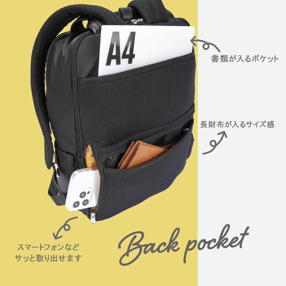 メル56906出品 メルヴェ ルイーズ リュック A4 13inchPC 14L merve louise mv010