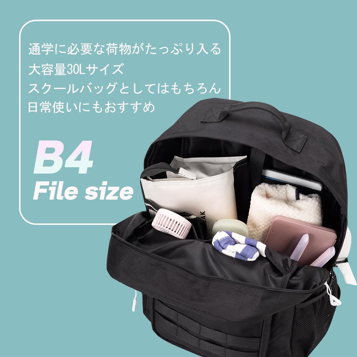 2026モデル】HeM リュック ヘム リュックサック 30L 通学リュック