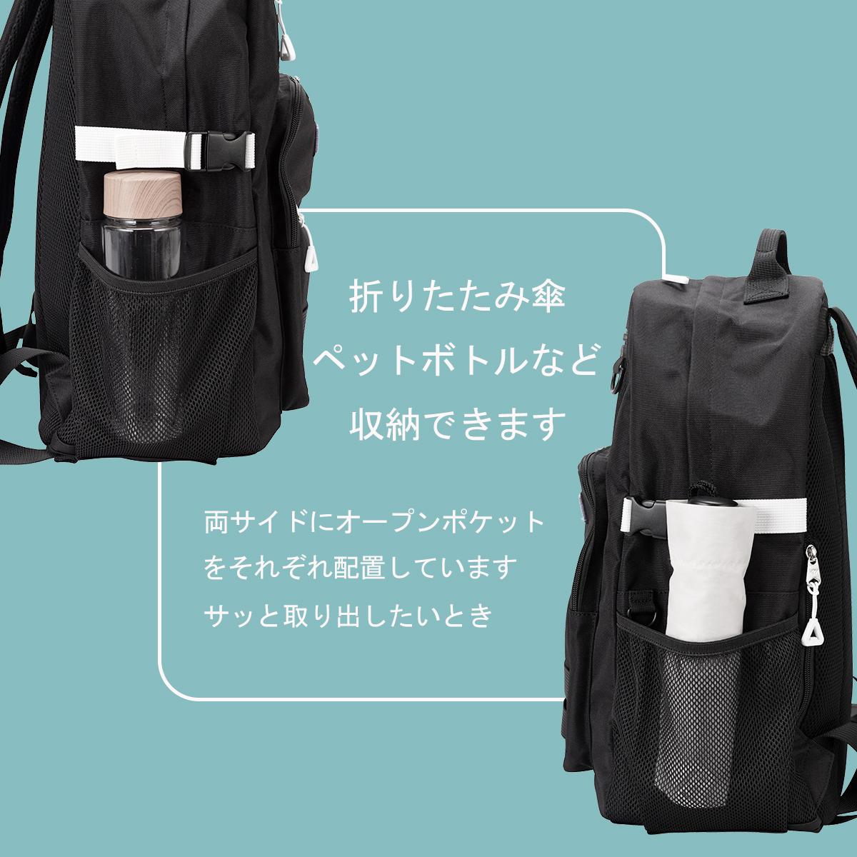2026モデル】HeM リュック ヘム リュックサック 30L 通学リュック
