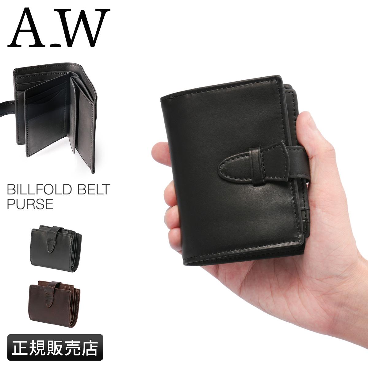 A_W アウ 三つ折り財布 ミニ財布 コンパクトウォレット アウ