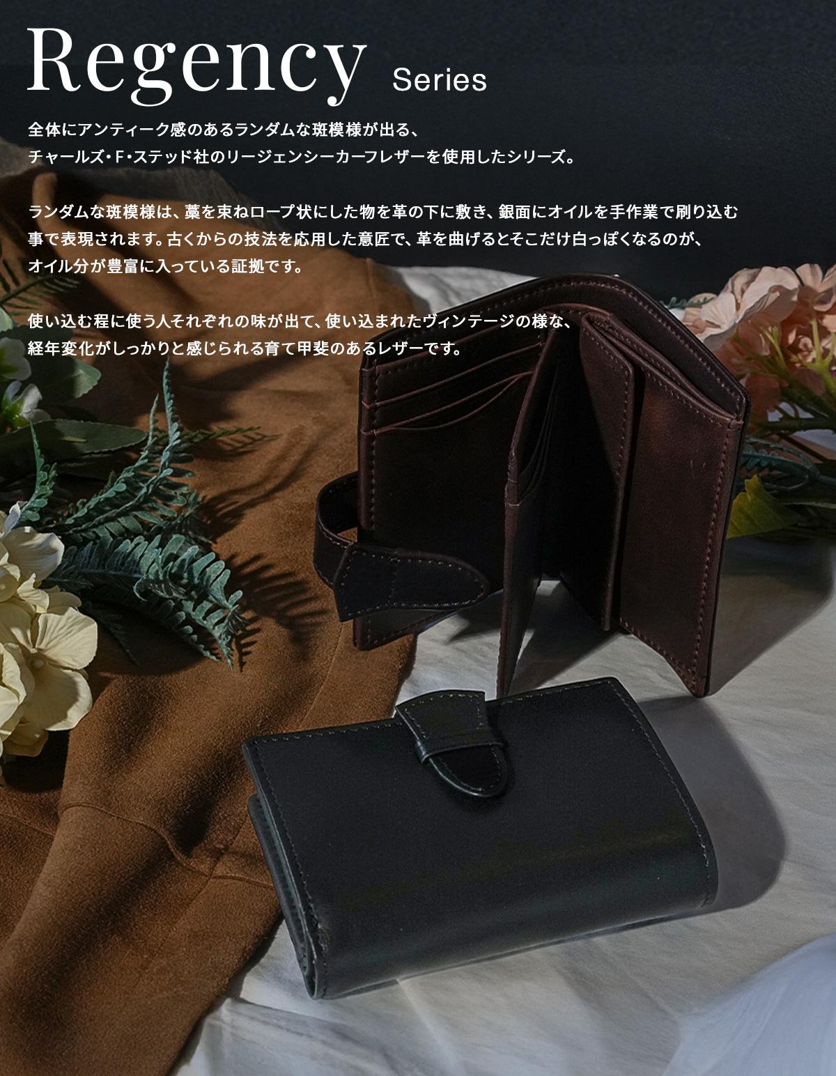 A_W 二つ折り財布 ミニ財布 コンパクトウォレット アウ リージェンシー