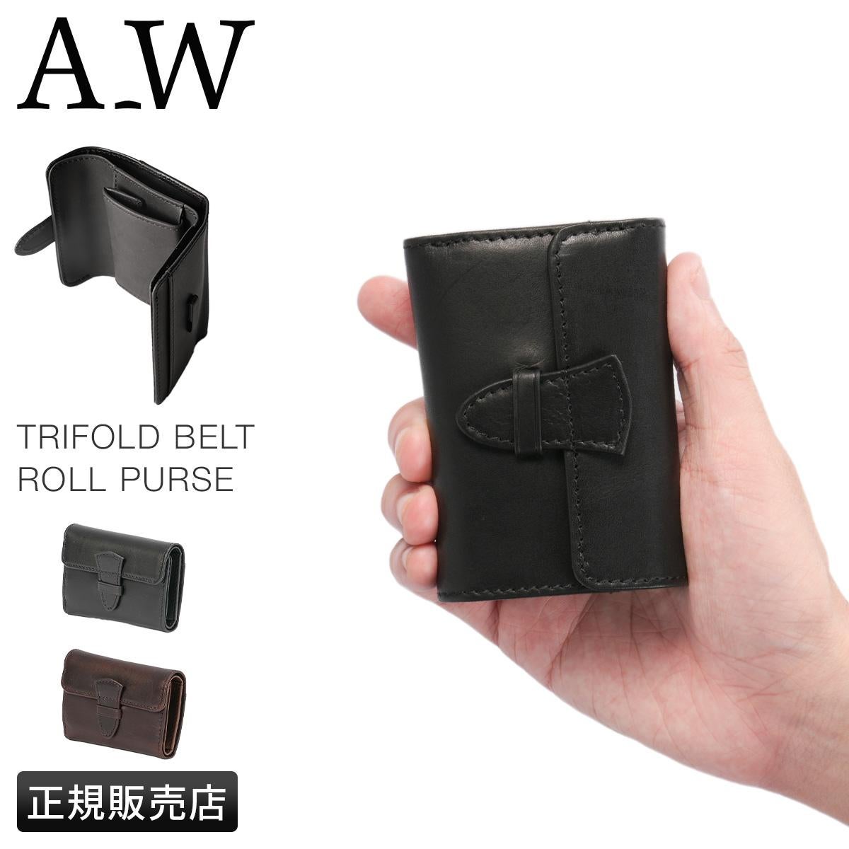 A_W アウ 三つ折り財布 ミニ財布 コンパクトウォレット アウ