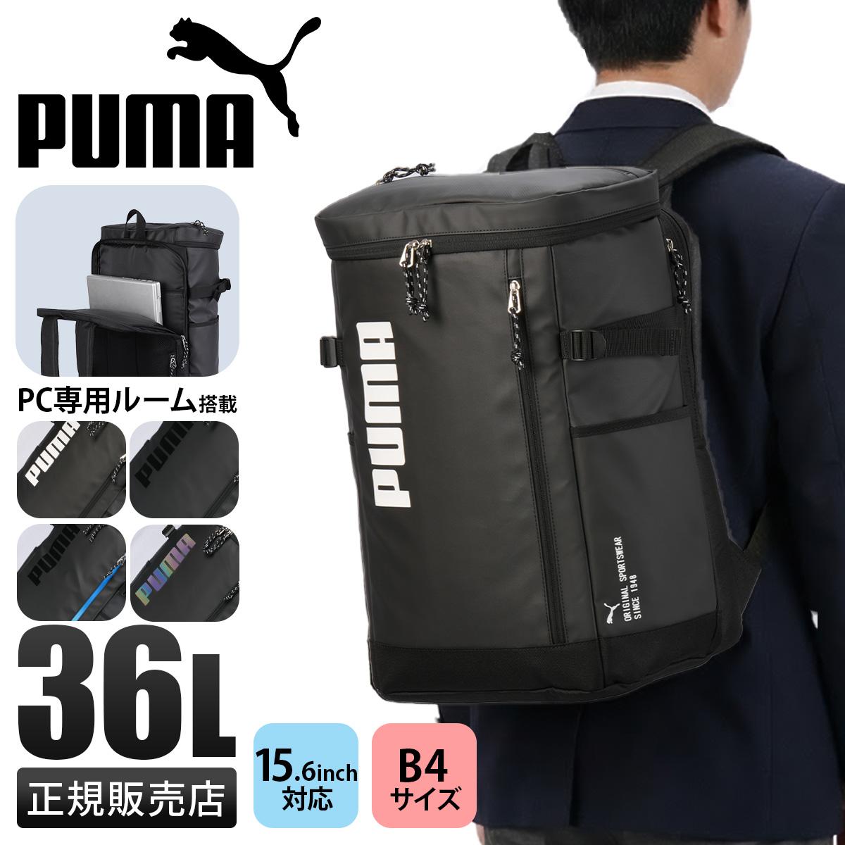 000000030640-01.jpg?size=xl&w=