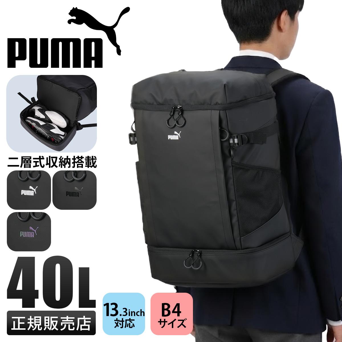 000000030641-01.jpg?size=xl&w=
