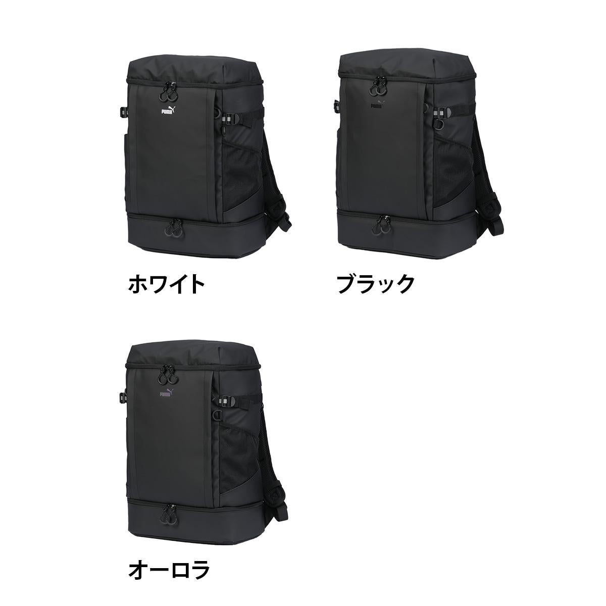 プーマ リュック PUMA 大容量40L スクエア ボックス型 selection_puma-j20425