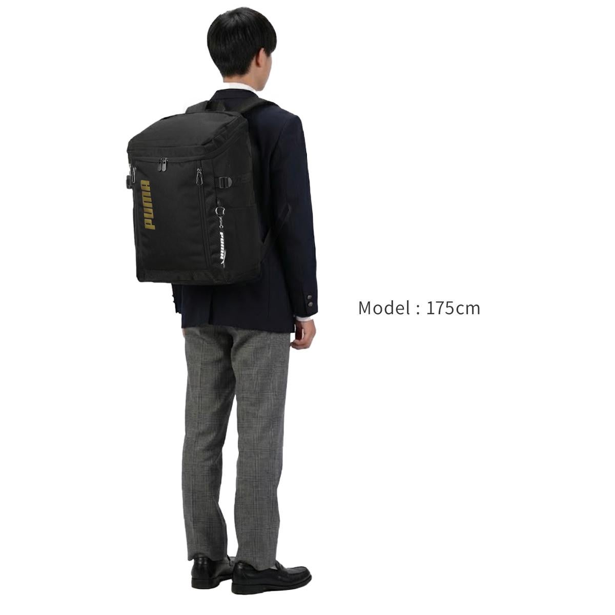 プーマ リュック PUMA 30L 通学リュック スクールリュック スクール