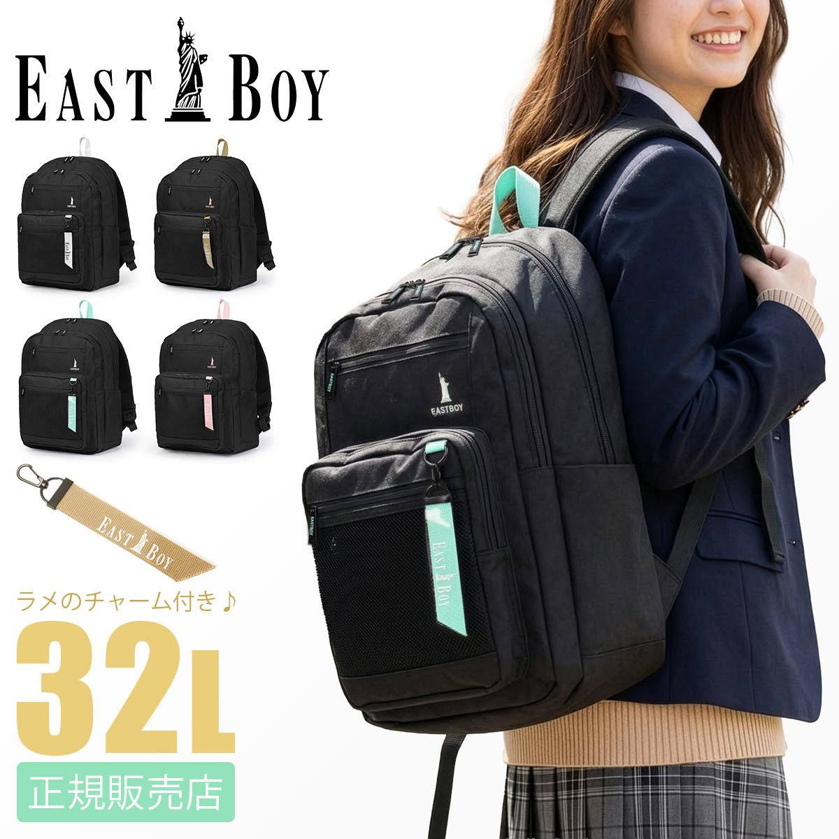 BLACK LABEL CB シャドーチェック リュック ネイビー 通勤通学　紺 1411-5115171128__C_1000x.jpg?v
