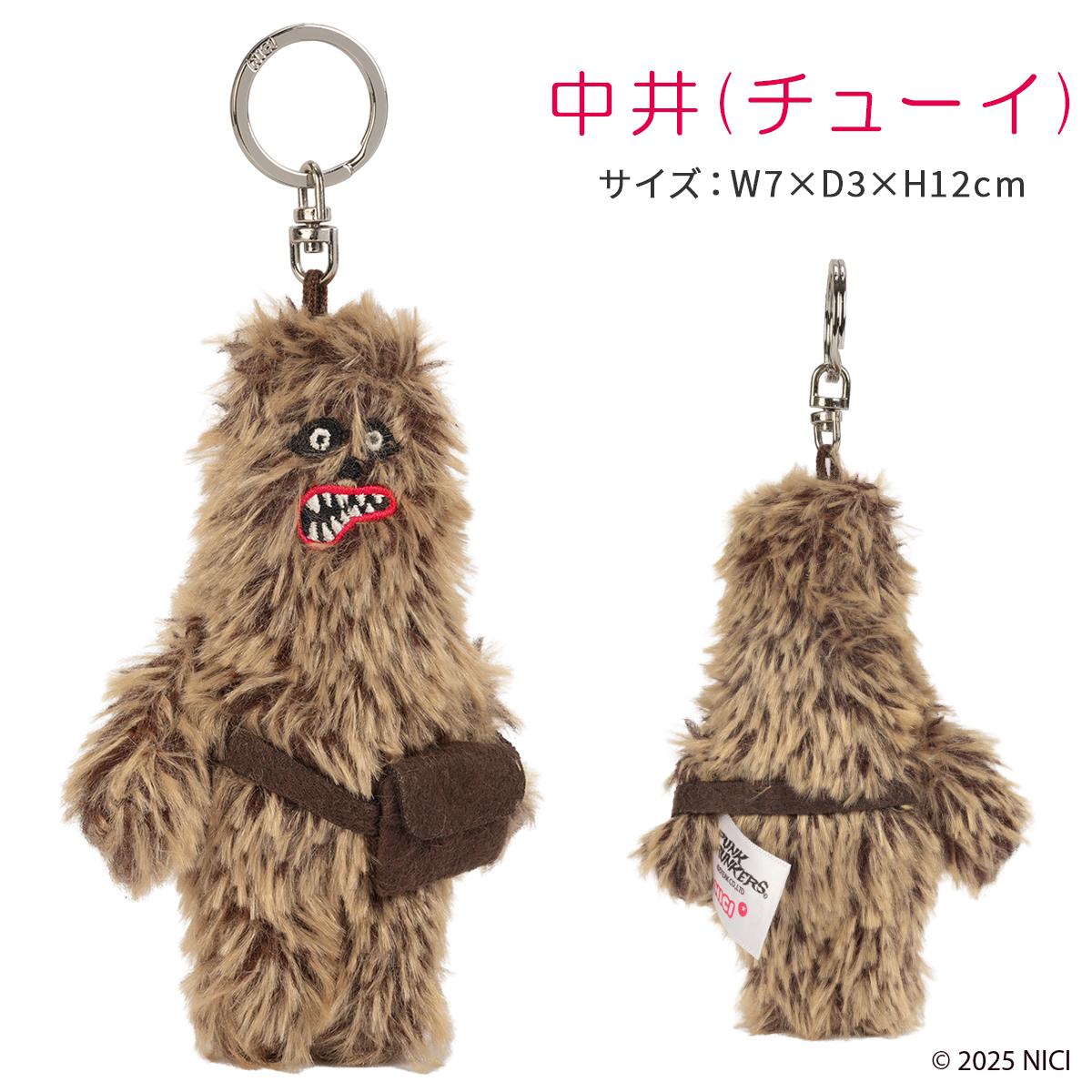 パンクドランカーズ×ニキ キーホルダー キーチャーム ぬいぐるみ