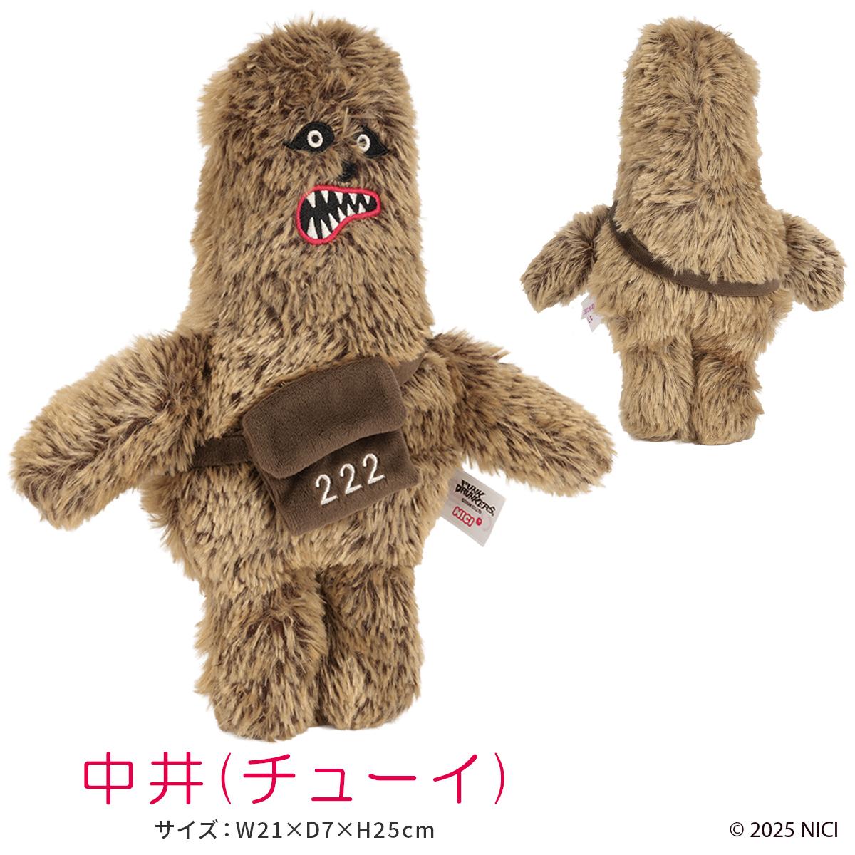 000000030738-09.jpg?size=xl&w=