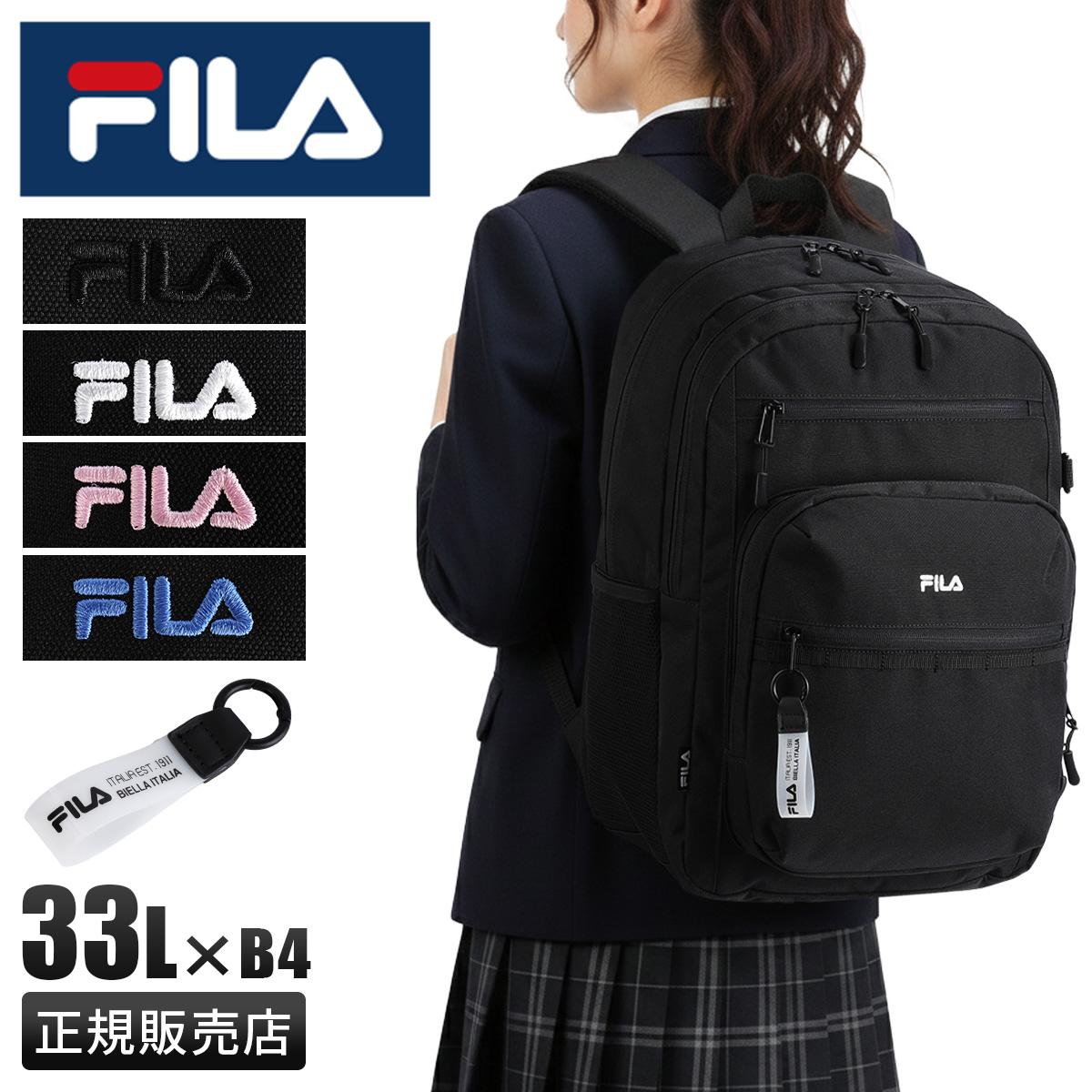 INTERFOOL　リュック　スタッズ　インターフール　ストリート　通学　通勤 000000030803-01.jpg?size=xl&w=