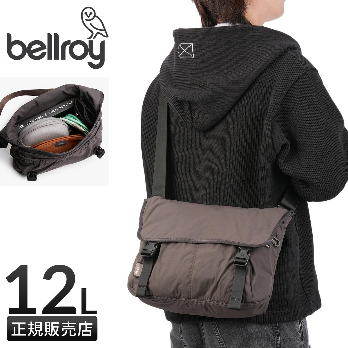 ベルロイ シンチ メッセンジャーバッグ A4 12L セットアップ Bellroy