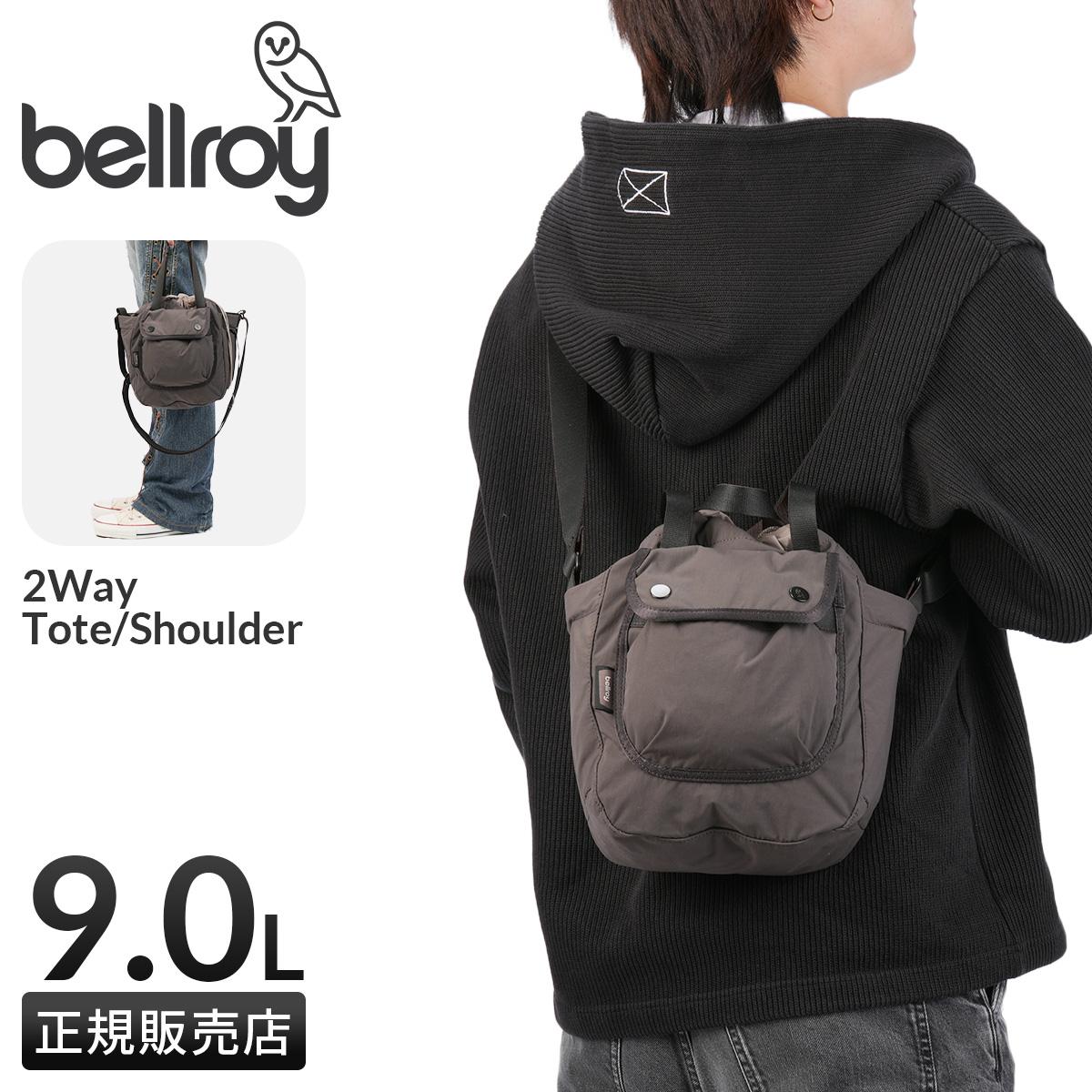 ベルロイ シンチ ショルダートートバッグ バケットバッグ 3WAY B5 9L