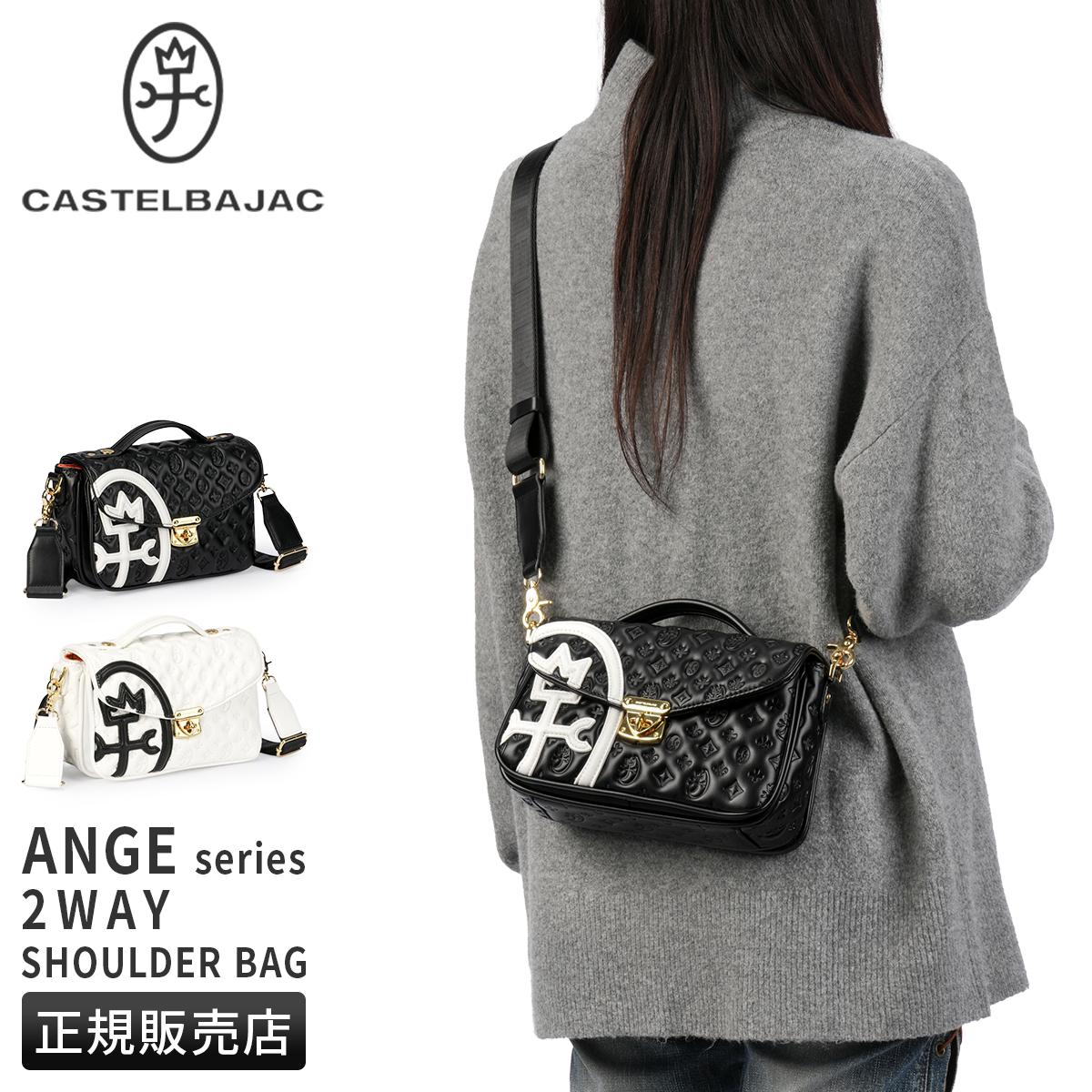 カステルバジャック アンジェ ショルダーバッグ CASTELBAJAC 044113