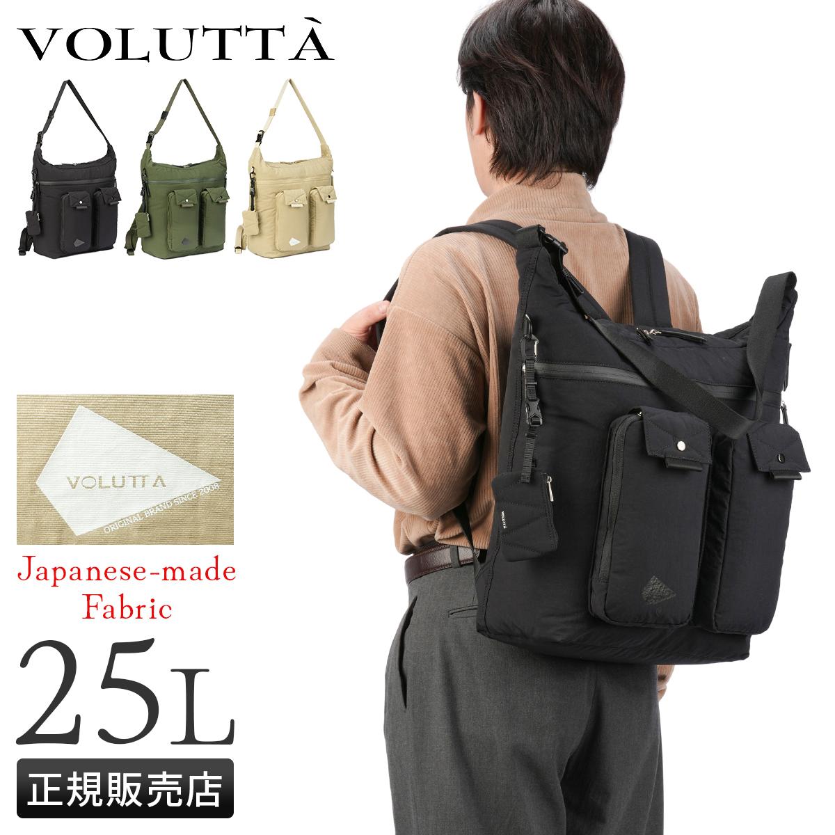 ブレディー ロウカ ショルダーバッグ A4 Brady LOWCA｜ONLINE STORE by