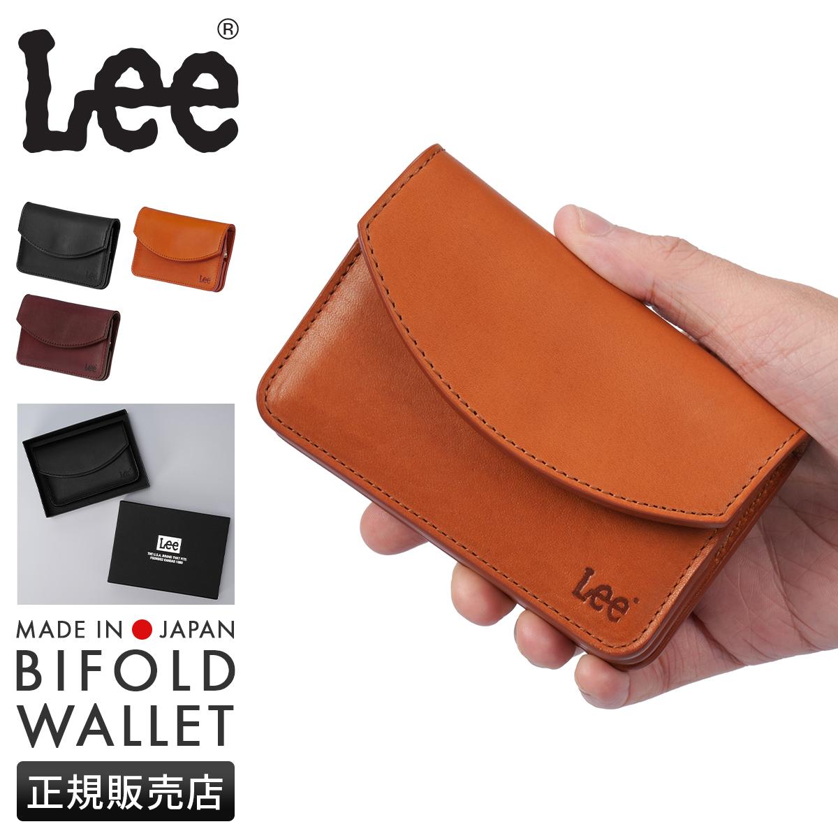 Lee リー ミニ財布 小銭入れ カードケース イタリアンレザー 化粧箱
