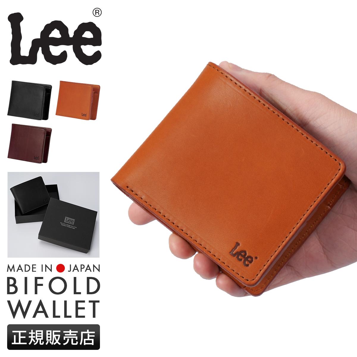 Lee リー 三つ折り財布 手のひらサイズ 本革 イタリアンレザー 日本製