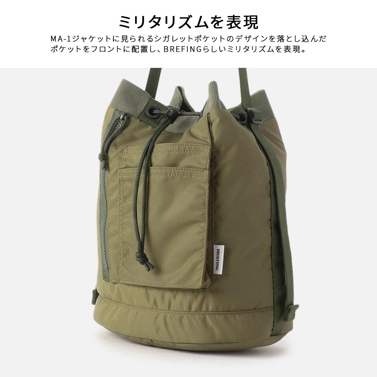 ブリーフィング フィム ショルダーバッグ 巾着型 11.2L BRIEFING FIME