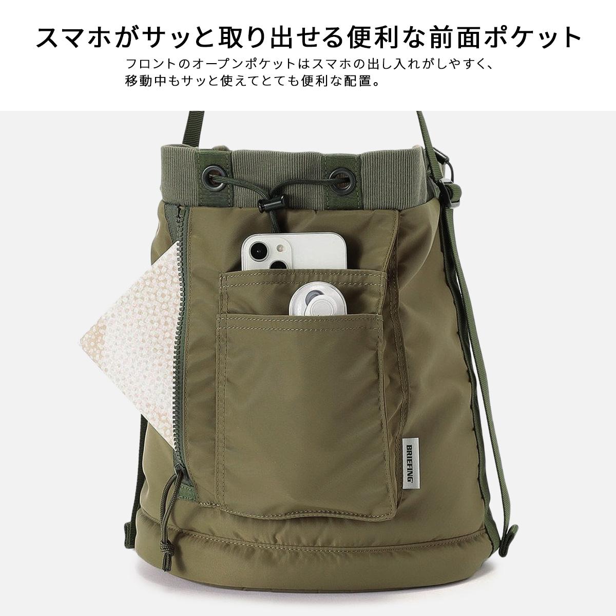 ブリーフィング フィム ショルダーバッグ 巾着型 11.2L 撥水 日本製