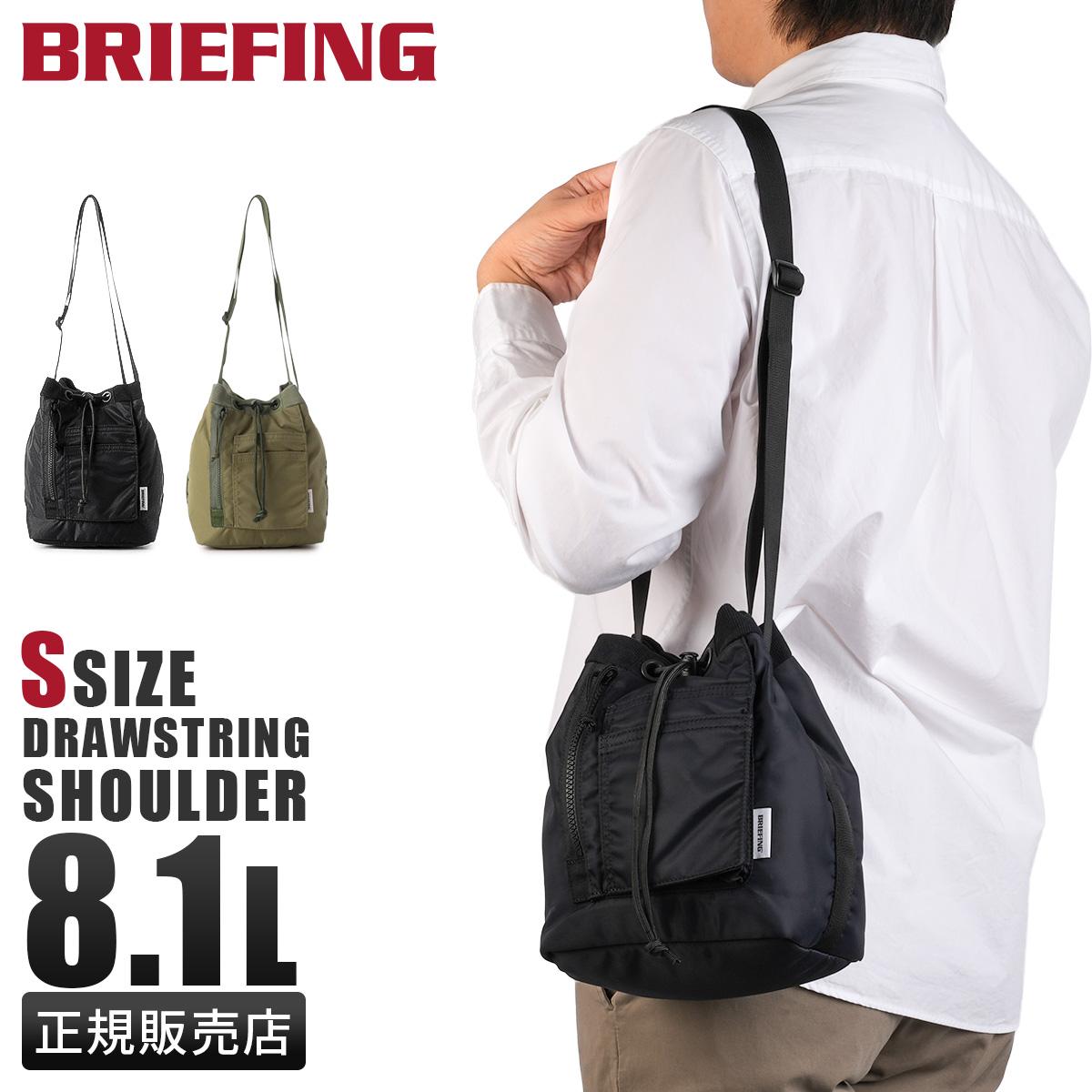 ブリーフィング フィム ショルダーバッグ 巾着型 8.1L BRIEFING FIME