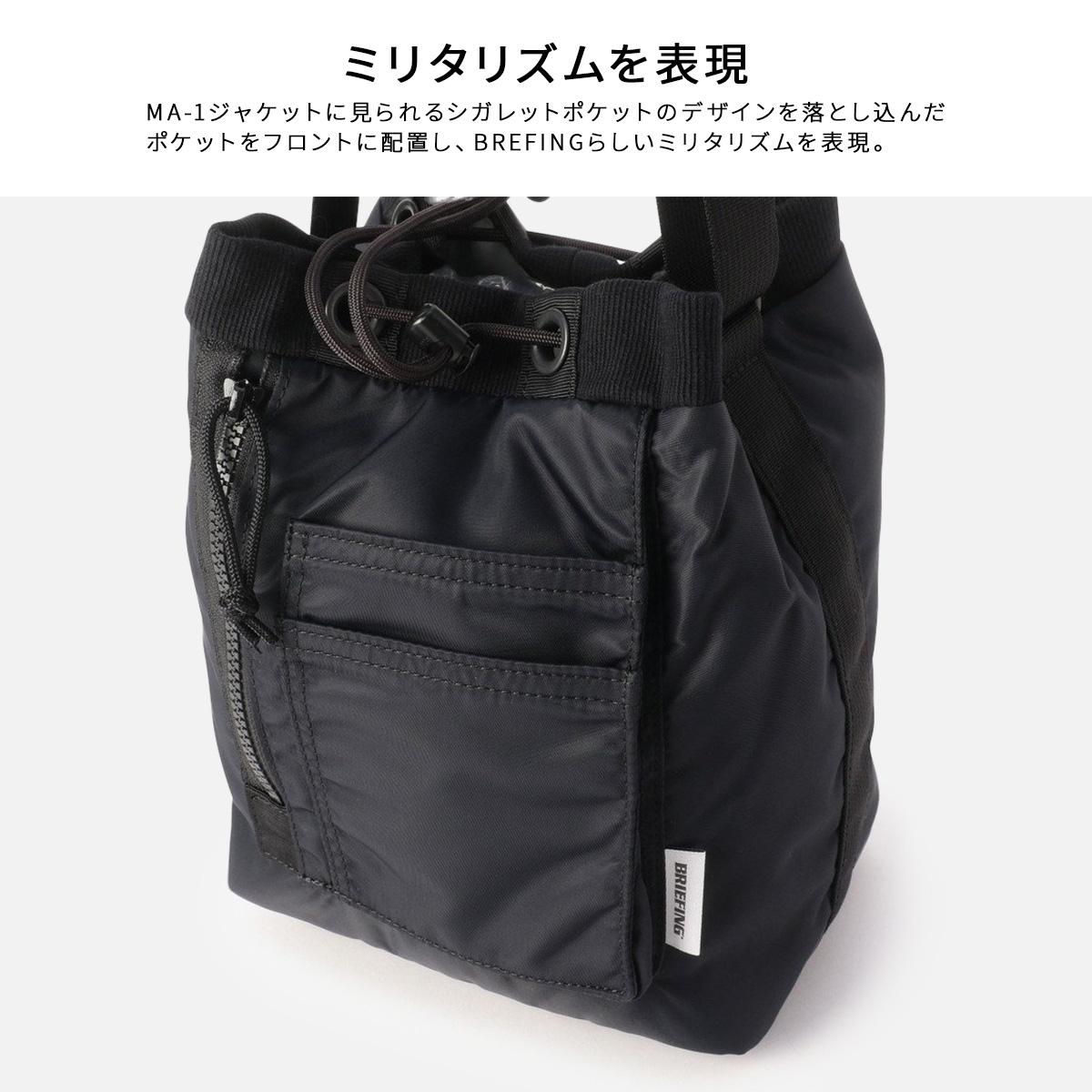 ブリーフィング フィム ショルダーバッグ 巾着型 8.1L BRIEFING FIME