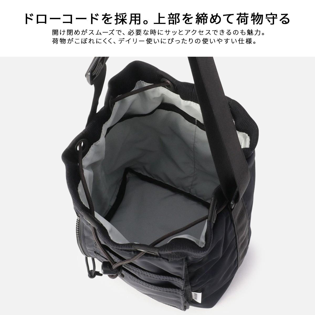 ブリーフィング フィム ショルダーバッグ 巾着型 8.1L BRIEFING FIME