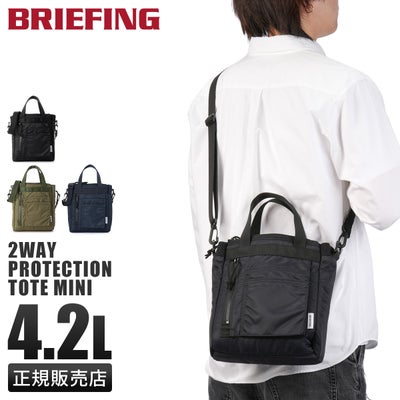 ブリーフィング ボストンバッグ エクイップメント 2WAY BRIEFING 