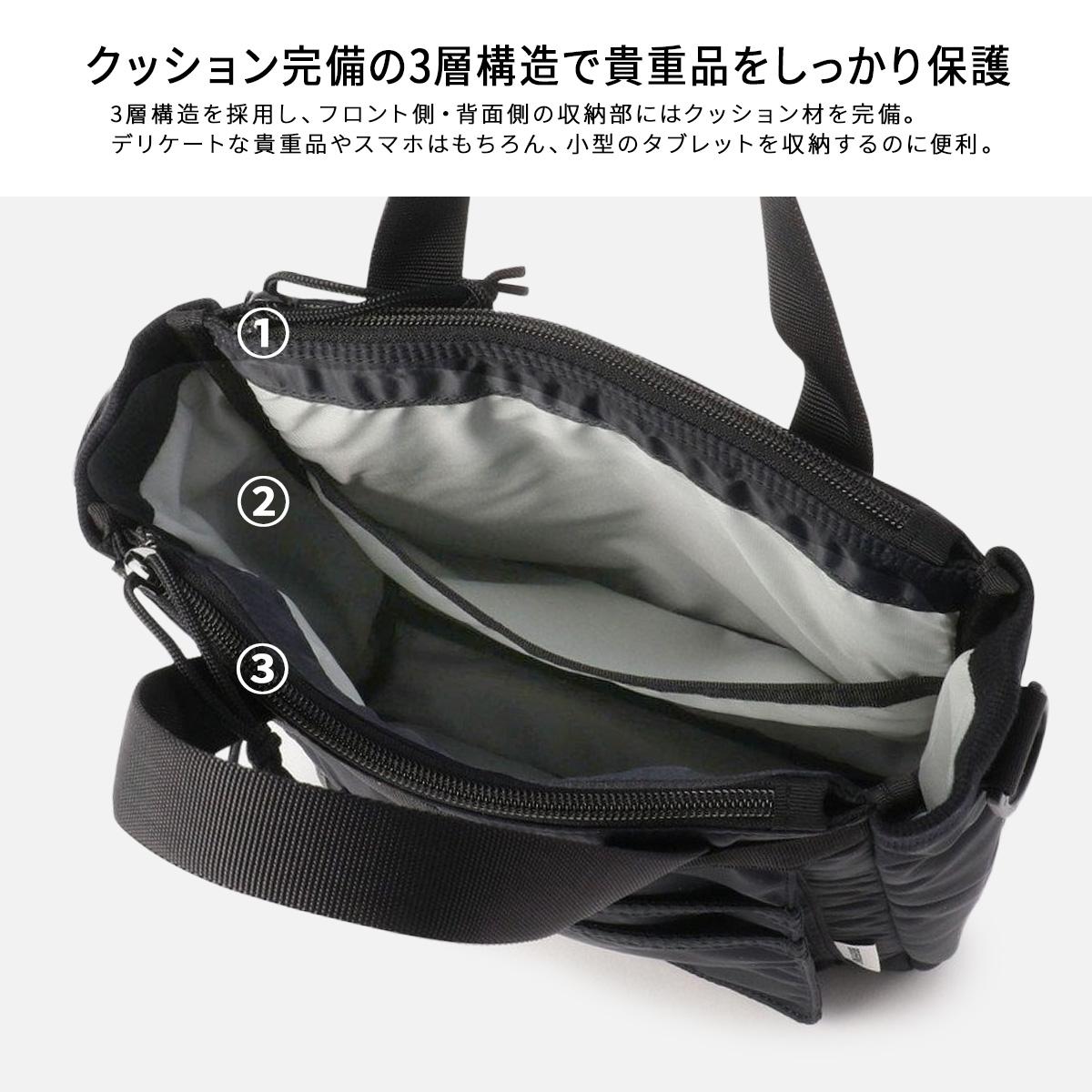ブリーフィング フィム 2WAY ショルダートートバッグ 4.2L BRIEFING