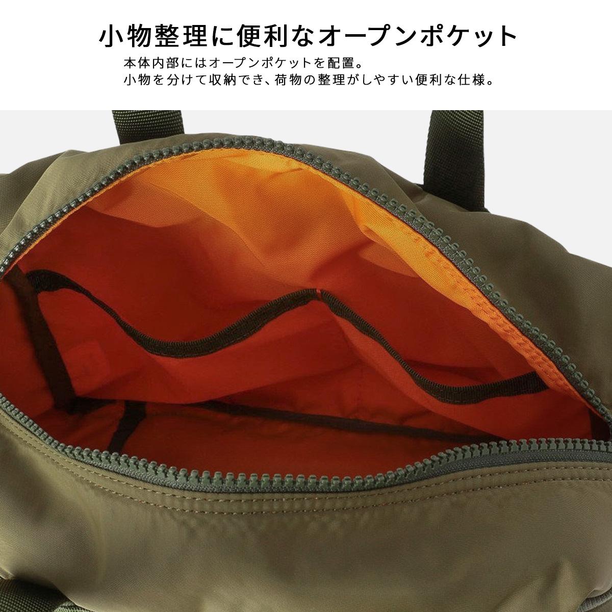 ブリーフィング フィム 2WAY ミニボストンバッグ 5.4L BRIEFING FIME