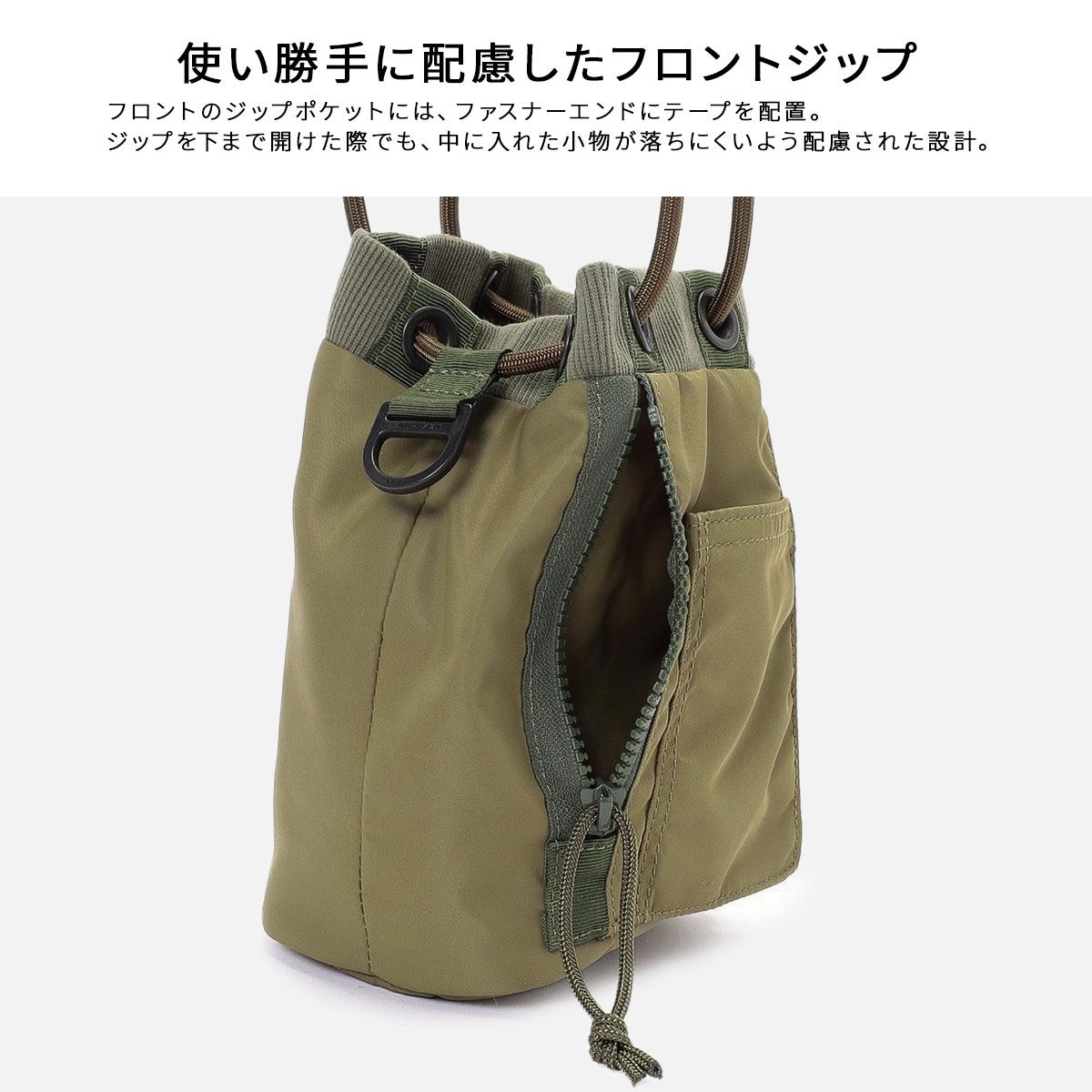 ブリーフィング フィム ショルダーバッグ 巾着型 5.0L BRIEFING FIME