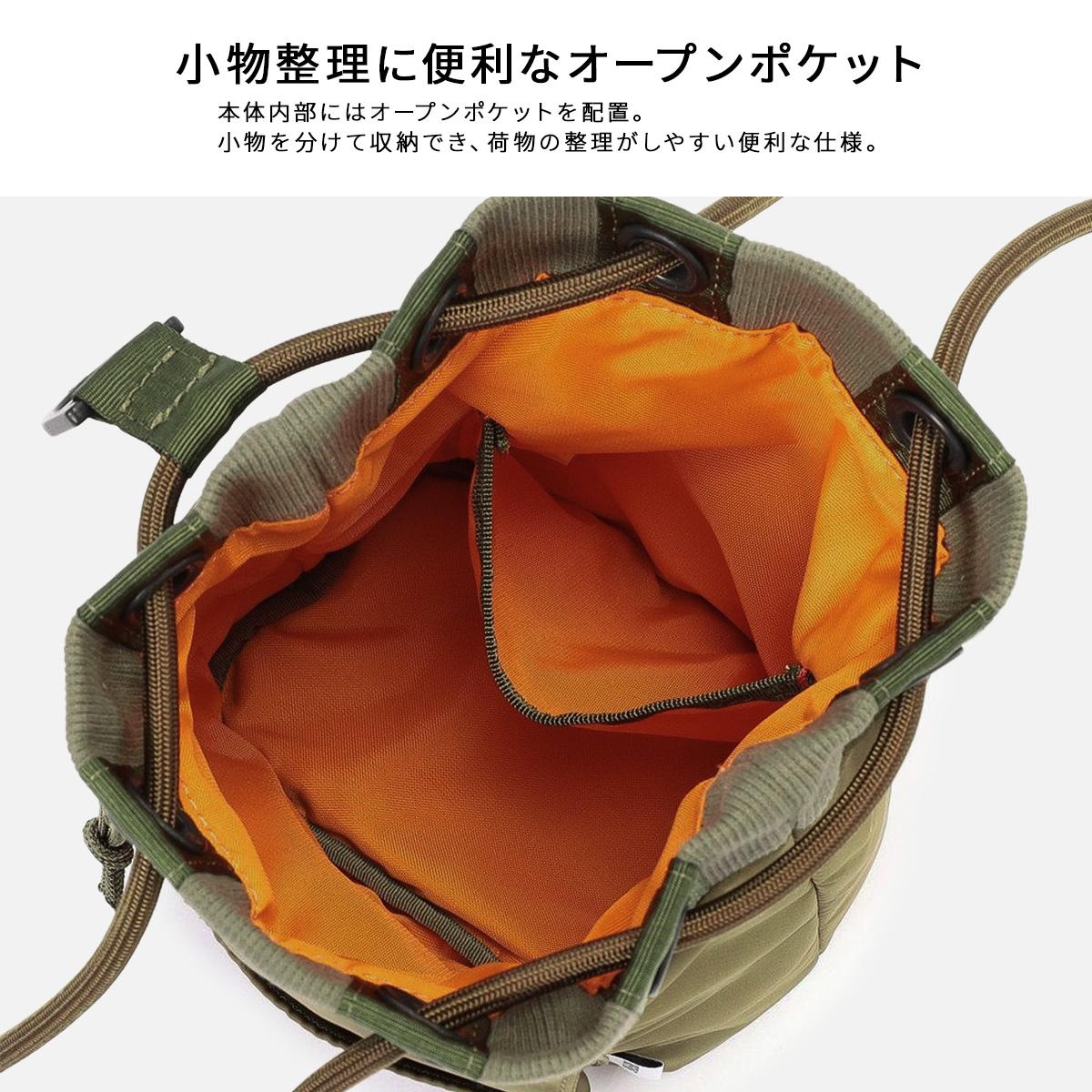 ブリーフィング フィム ショルダーバッグ 巾着型 5.0L BRIEFING FIME