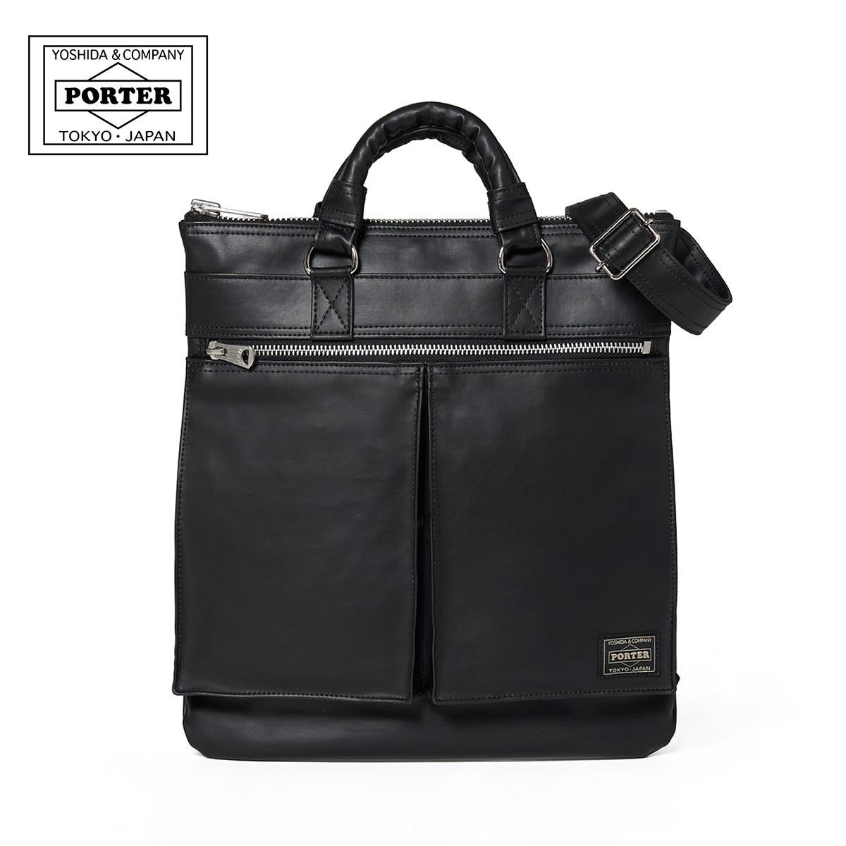 PORTER ポーター FREE STYLE フリースタイル ボストンバッグ PORTER ポーター フリースタイル ボストンバッグ 707-15162 FREE STYLE