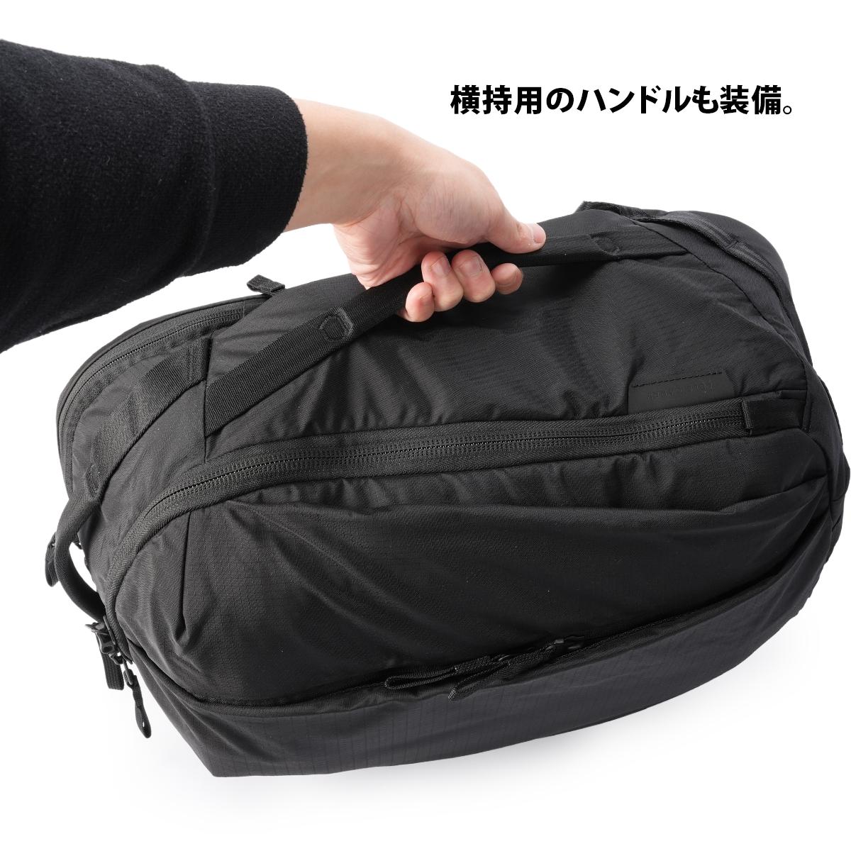 エイブルキャリー Max EDC リュック バックパック 拡張 A3 26L PC収納