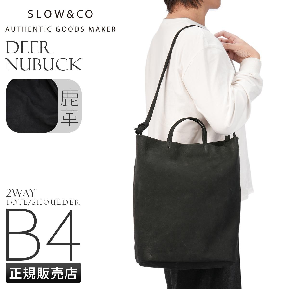 スロウ ディアヌバック 2WAY トートバッグ ショルダーバッグ Mサイズ
