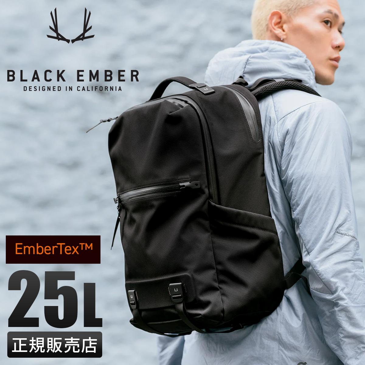 ブラックエンバー エンバーテックス リュック A4 B4 25L BLACK EMBER