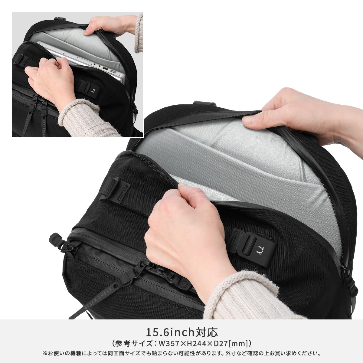 MOTULのオリジナル リュック インナーバック付き ブラックエンバー エンバーテックス リュック A4 B4 25L BLACK EMBER