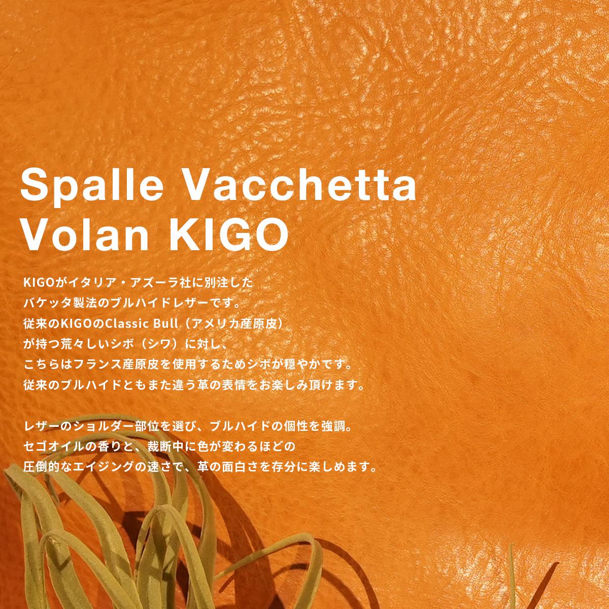 キゴ ボストンバッグ A4 B4 KIGO KGBG2521-SVK ｜ONLINE STORE by