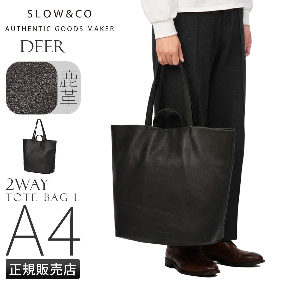 スロウ ディア 2WAY トートバッグ ショルダーバッグ A4 Lサイズ 鹿革