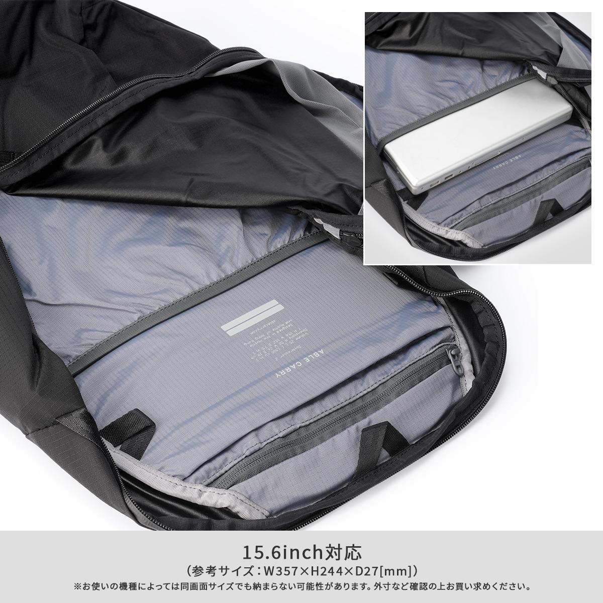saltページ エイブルキャリー デイブレーカー 2 リュック 25L バックパック A4 PC