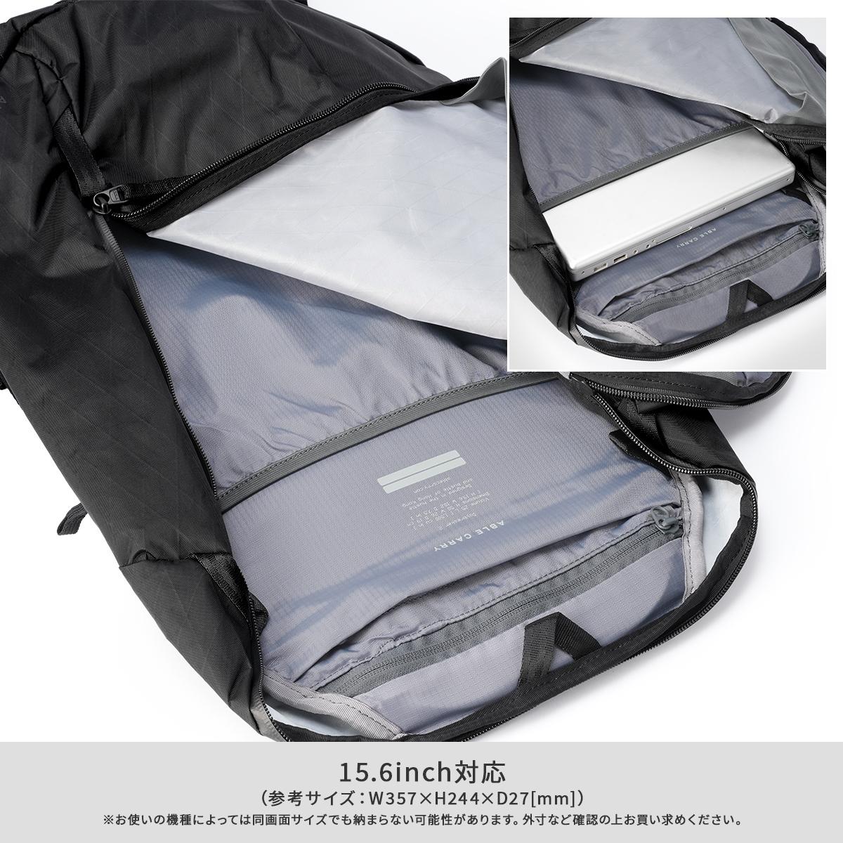 エイブルキャリー デイブレーカー 2 リュック バックパック 25L A4 PC
