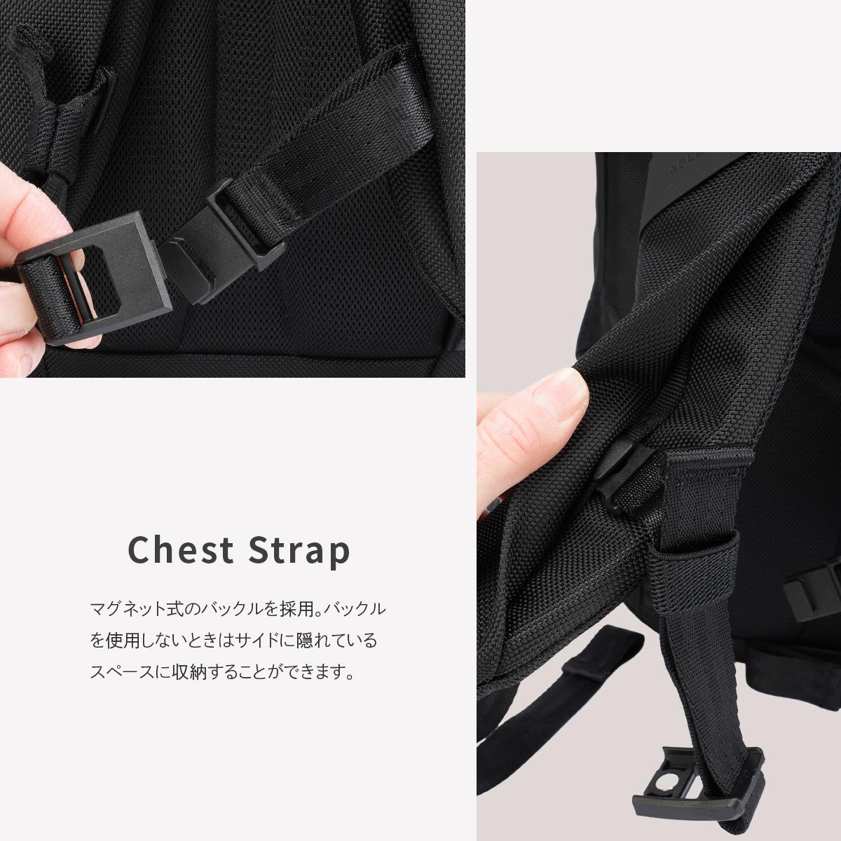 エイブルキャリー デイリープラス リュック 21L バックパック 無重力