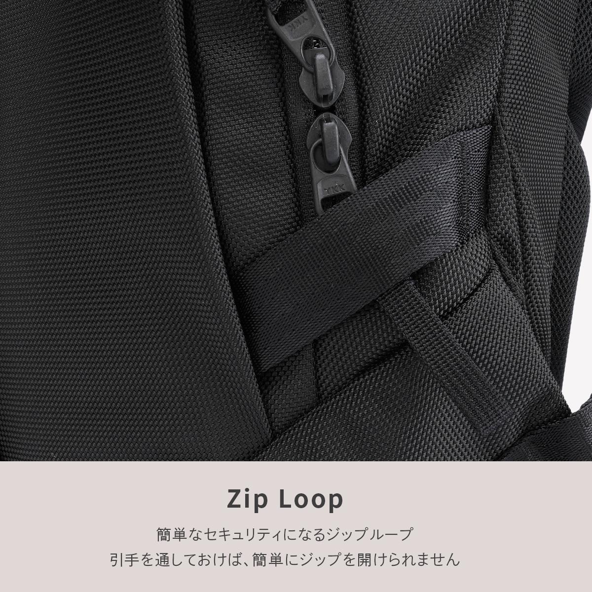エイブルキャリー デイリープラス リュック 21L バックパック 無重力