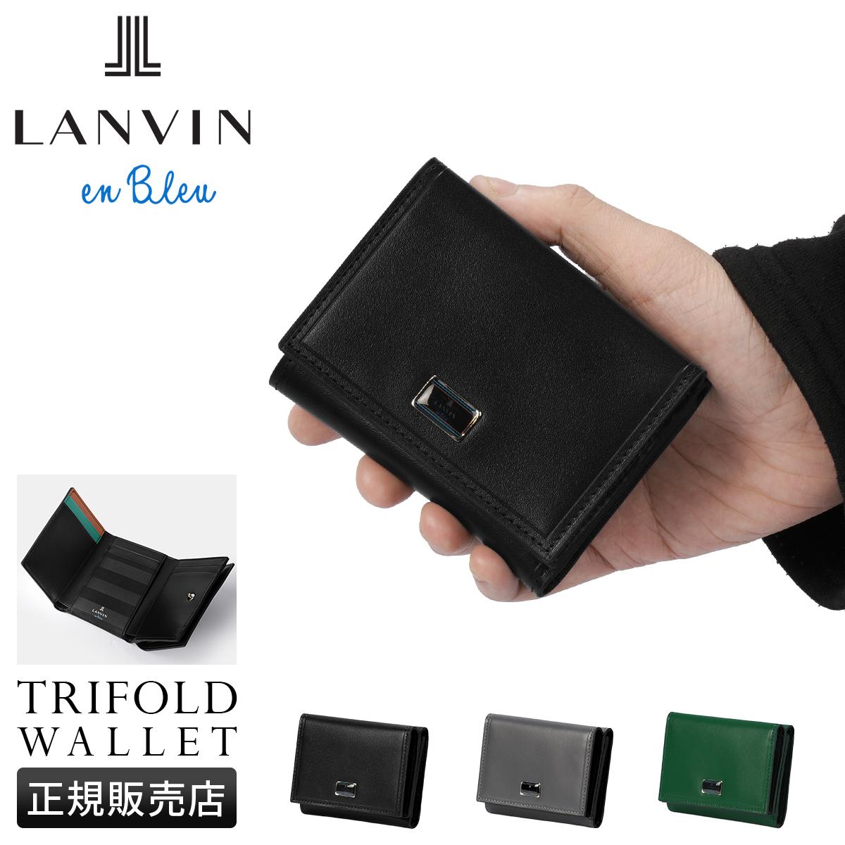 三つ折り財布｜ONLINE STORE by SELECTION