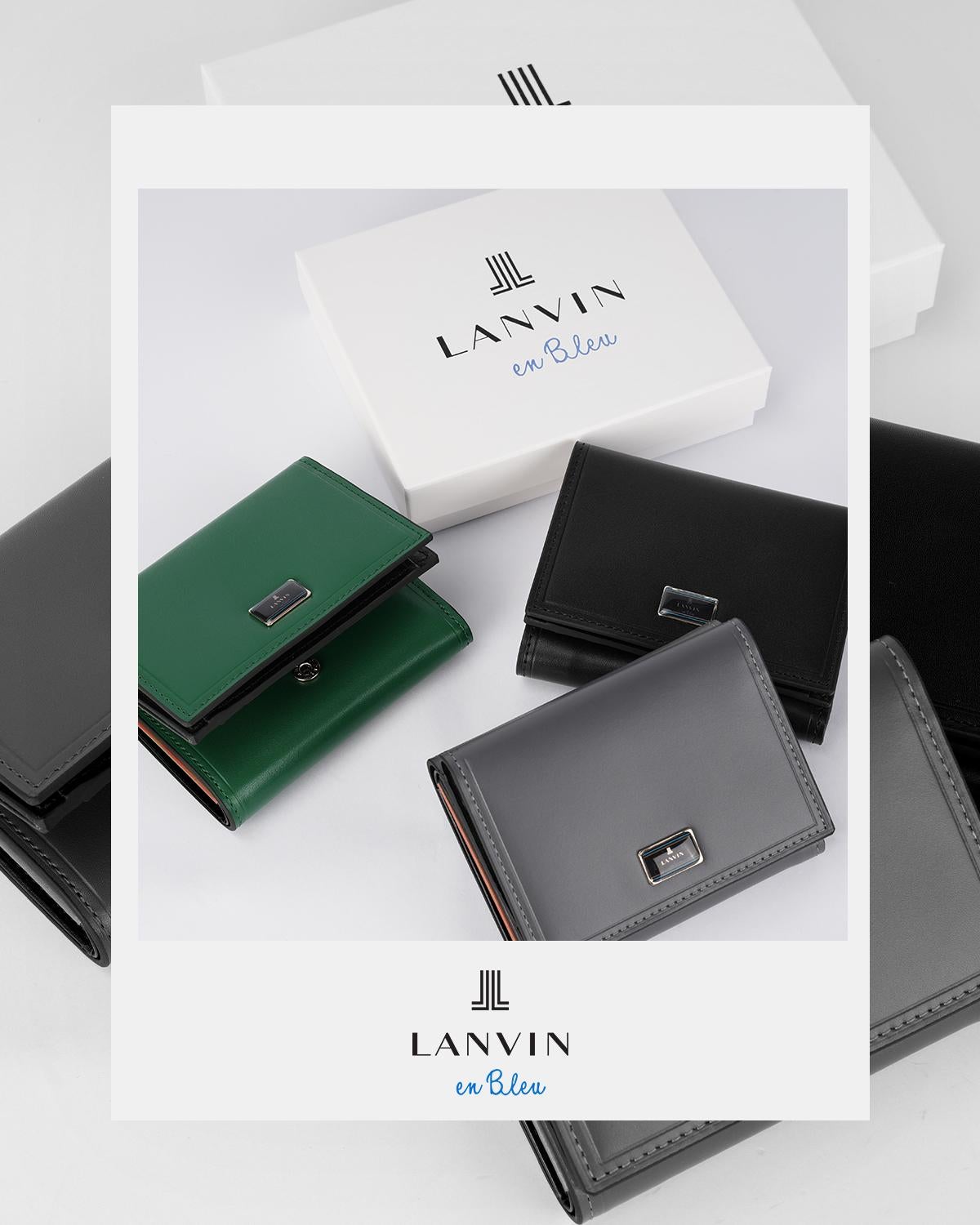 ランバンオンブルー ポワール 三つ折り財布 化粧箱付き LANVIN en Bleu