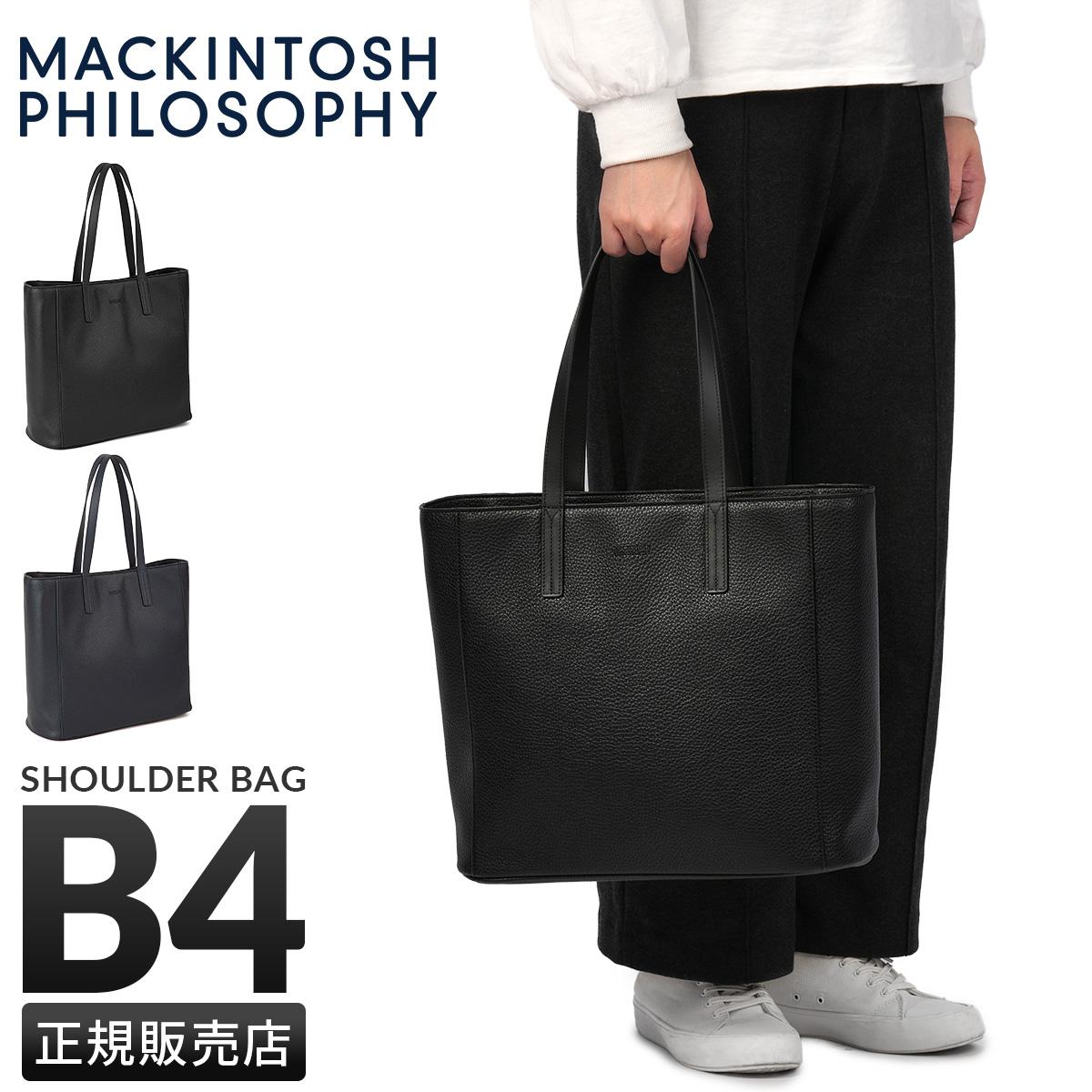 SPRING SALE]マッキントッシュ フィロソフィー 5W32 ビジネストート